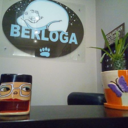 Hostel Berloga Odessa Luaran gambar