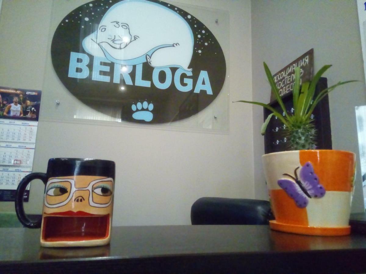 Hostel Berloga Odessa Luaran gambar
